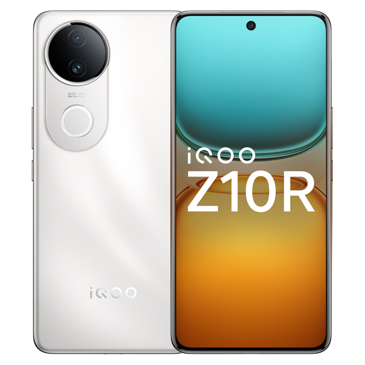 iqoo-z10r-phone.png